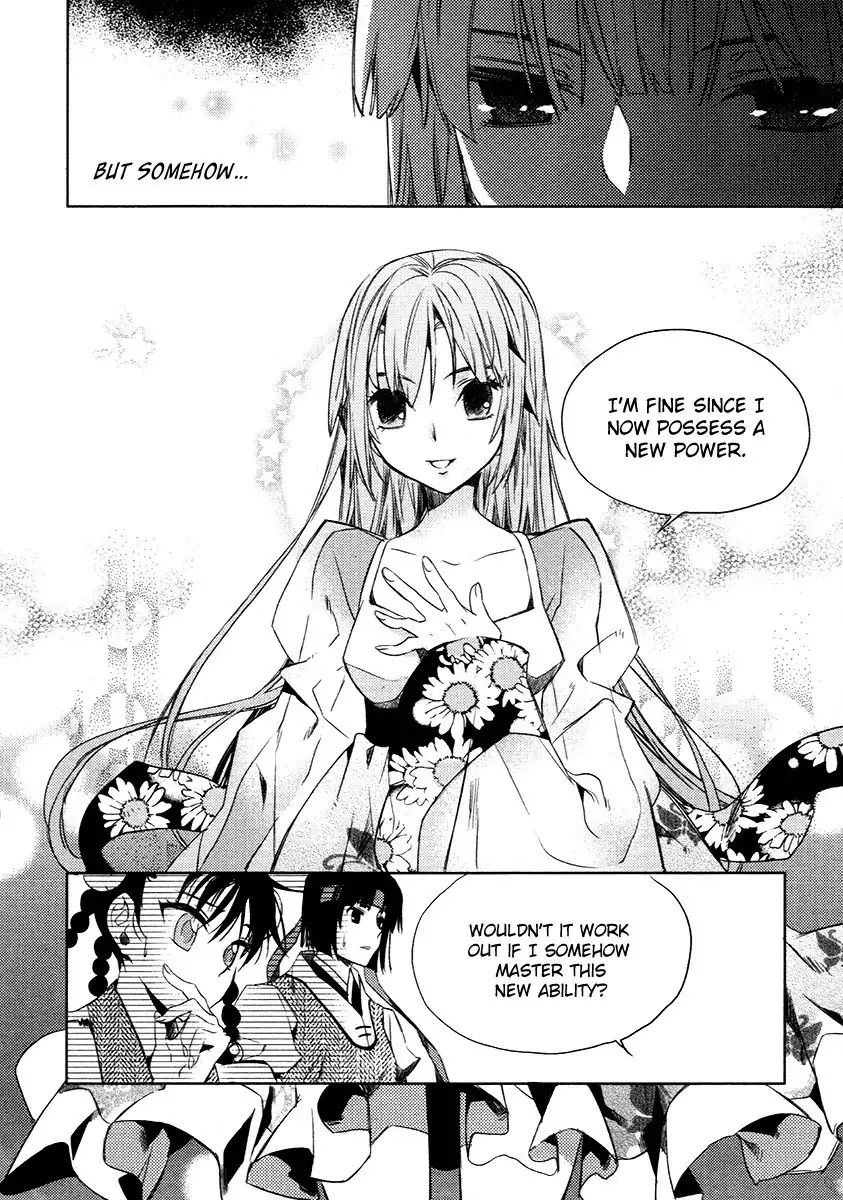 Dream Fantasia Chapter 23 10